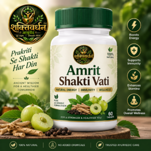 Amrit Shakti vati