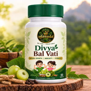 Divya Bal vati