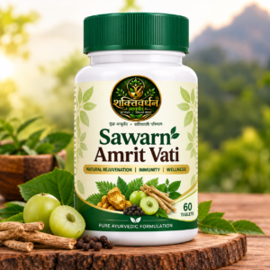 Sawarn Amrit Vati